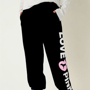 Victoria’s Secret Pink Campus Sweatpants